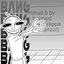 Bang Bang Bang (lil yappa/minus b remix)