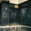 Kesto (234.48:4) (disc 1)