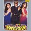 Baazigar (Original Motion Picture Soundtrack)