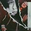 Aaliyah's Interlude