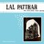 Lal Patthar