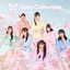 アオノカケラ - Single