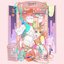 Junai Closet