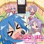 TV Animation "Lucky Star" Ending Theme: Aru Hi no Karaoke Box