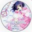MAGICALGIRLHOUSEMUSIC
