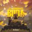 Buda - Single