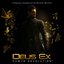Deus Ex - Human Revolution PreBuild GameRip