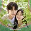BREWING LOVE, Pt. 4 (Original Soundtrack)