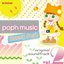 pop'n music Sunny Park original sound track vol.2