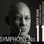 Philip Glass: Symphony No.11