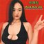 Back in London(Somuchhavefun) - Single