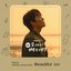 Oh My Baby (Original Television Soundtrack) Pt. 5