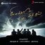 Ninaithale Inikkum (Original Motion Picture Soundtrack)