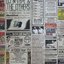 Technophobe / Five Knuckle Shuffle