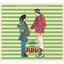 Juno (Music From the Motion Picture)