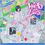 A Web of Lies（錯亂迷宮）