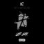 Lets Lurk (feat. LD, Dimzy, Asap, Monkey & Liquez)