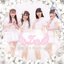禁断リミテーション - Single