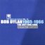 The Bootleg Series vol. 12: The Cutting Edge 1965-1966 [Collector's Edition]