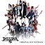 Dissidia Final Fantasy NT Original Soundtrack