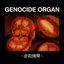 Genocide Organ