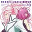 MAWARU-PENGUINDRUM ORIGINAL SOUNDTRACK 5