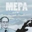 МЕРА
