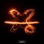 MOVEMENT:X EP