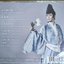 ほど酔い酒（劇場盤）