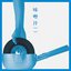 味噌汁 vol.1