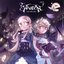 yearn, Vol. 1