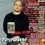 Снегири