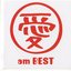 愛 am BEST