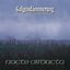 Galgendämmerung (von Nebel, Blut und Totgeburten)