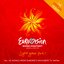 Eurovision Song Contest: Baku 2012