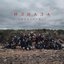 Илиада (Fenix Music, Digital Release) [24~48]