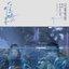 像晴天像雨天（电视剧《难哄》心动曲）