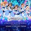 THE IDOLM@STER CINDERELLA GIRLS STARLIGHT MASTER SERIES GAME VERSION SONG COLLECTION Vol.2
