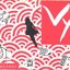 Vy