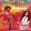 Tum Tak (From "Raanjhanaa")