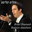 Shalom Aleichem