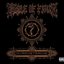 Nymphetamine [2-Disc Special Edition] Disc 1