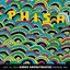 2016-07-16: The Gorge Amphitheatre, George, WA, USA