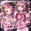 LUKA LUKA NIGHT FEVER 2024