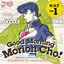 JOJO'S Bizarre Adventure - Diamond Is Unbreakable (Original Soundtrack) Vol. 1 - Good Morning Morioh Cho
