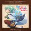 TV Animation "The Weakest Tamer Began a Journey to Pick Up Trash." ORIGINAL SOUNDTRACK: The Weakest Tamer Began a Journey to Pick Up Sound.