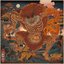 Okami