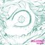 Homunculus - Single