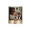 DYNASTY WARRIORS 6