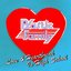 Love & Heartbreak in High School